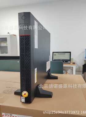 UPS电源2000-A-6KTTL 机架/塔式互换1U 6000VA 5400W 192VDC机柜
