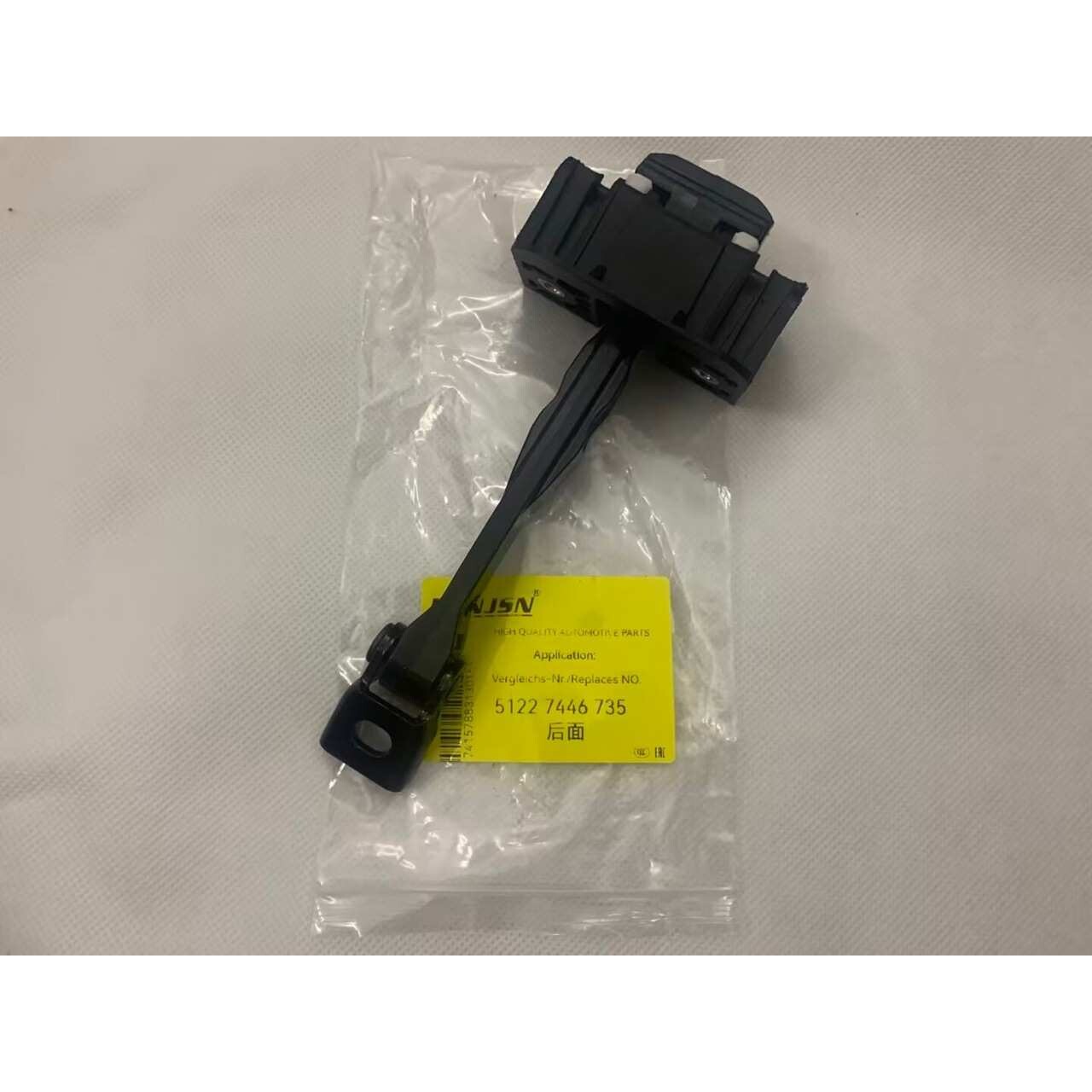 适用宝马F30F35后门限位器 51227446735