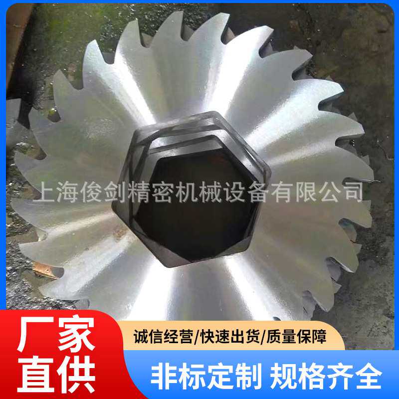 现货垃圾粉碎撕碎机刀片 塑胶破碎机刀 SKD撕碎机刀片厂家