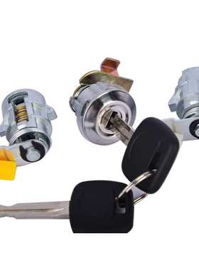 厂家直销适用于丰田点火开关69005-35130 69058-60041 6905860041