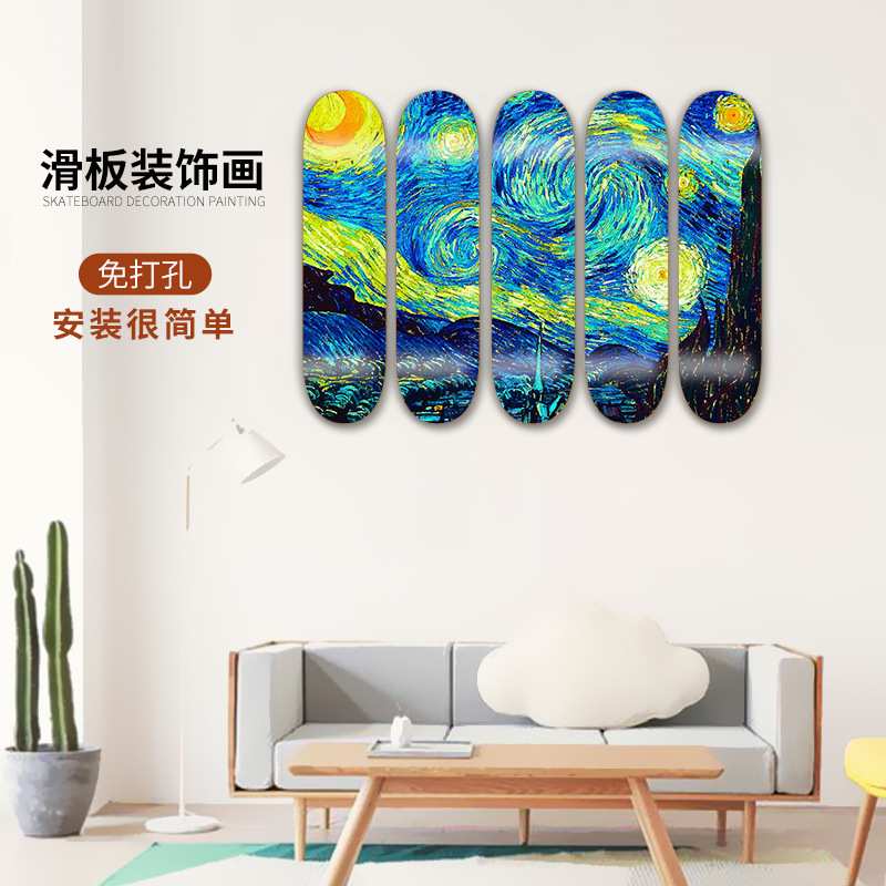 北欧客厅装饰画单五联画沙发背景墙挂画现代简约轻奢餐厅卧室壁画