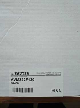 瑞士sauter-controls 温度传感器、控制器、执行器AVM322F120
