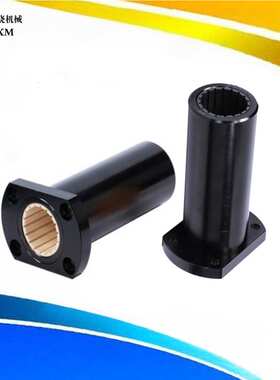 椭圆法兰直线轴承双切边H型铝塑料轴套直线滑动轴承衬套J-LMH20L