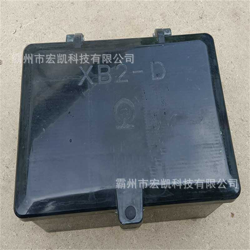 复合材料变压器箱XB-2方向盒交通通讯信号箱铁路施工室外计量箱