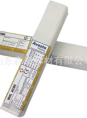 阿维斯塔NI625焊条 basic焊条ENiCrMo-3镍基焊条