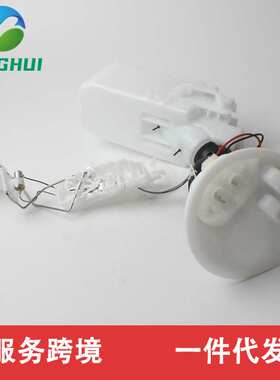 17042-0V400 25060-0V000 250600V000 170420V400 ?17280-2F101