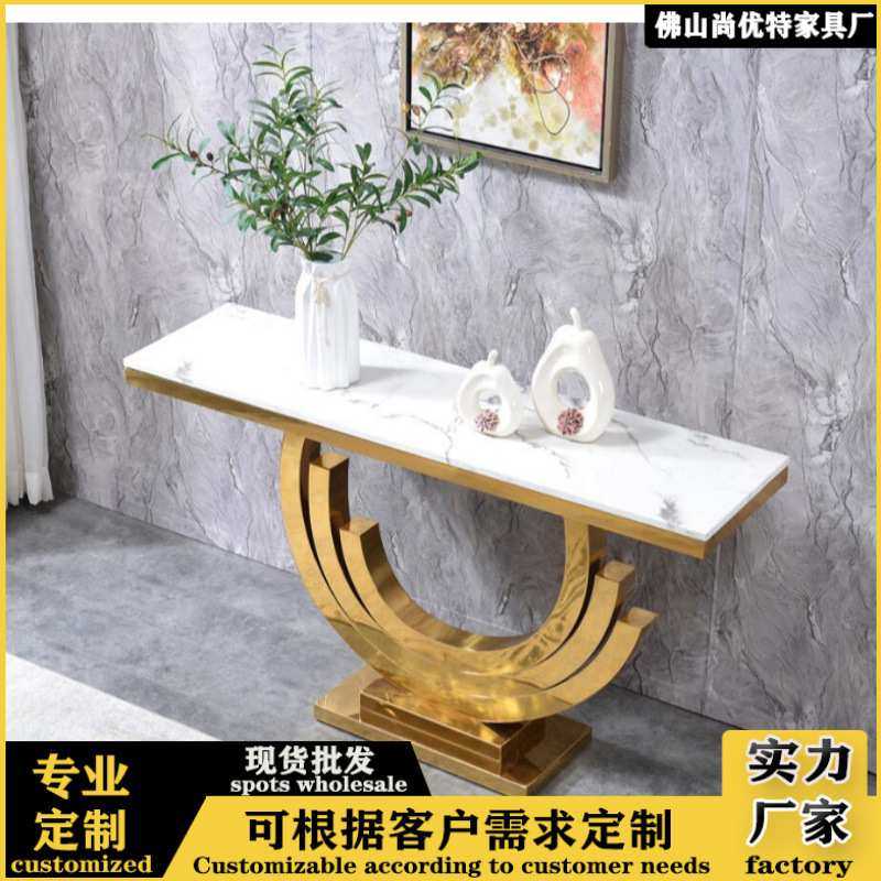 现代简约玄关桌子轻奢不锈钢入户靠墙条案桌端景台客厅家具玄关台,3C数码配件,摄像机配件,淘宝优惠券,粉丝福利购,淘宝优惠卷