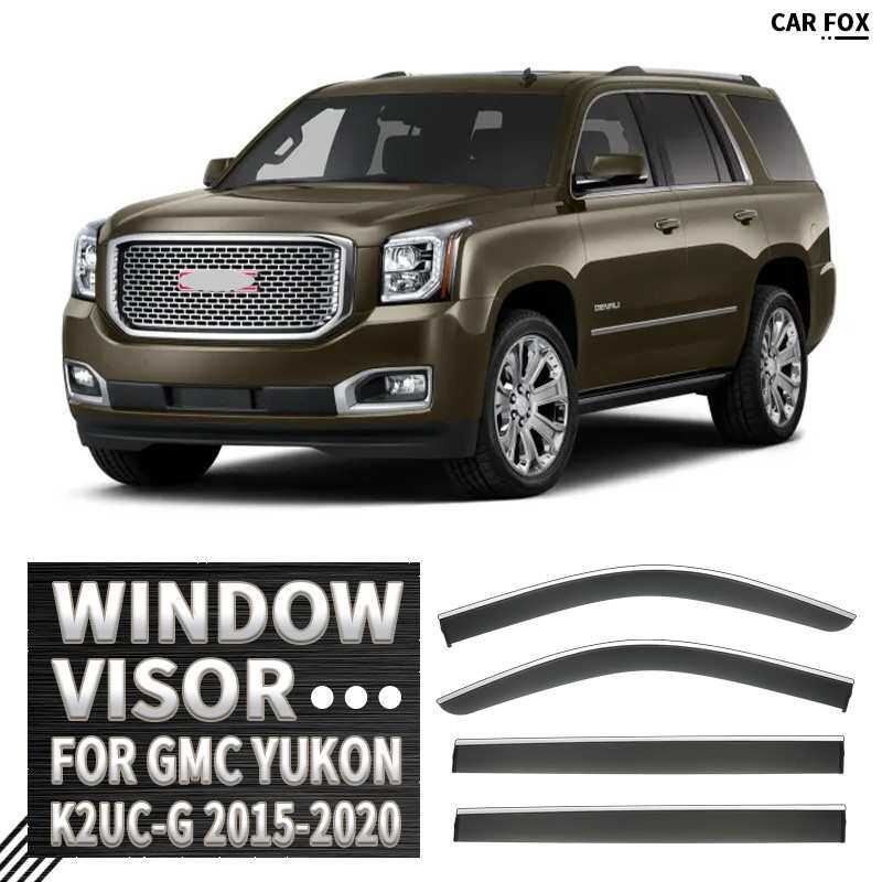 适用于吉姆西GMC Yukon Window visor车窗晴雨挡雨遮阳板雨眉