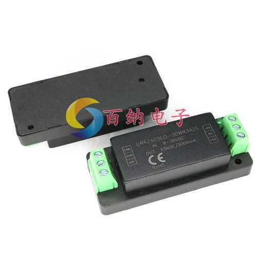 原装URA2405LD-30WR3A2S DC-DC电源模块9-36V转正负5V1.25A带底座