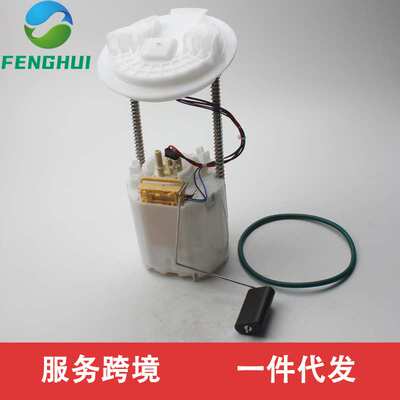 E7263M  P77191M 68102700AB 5161808AC 68102700AA 适用于道奇