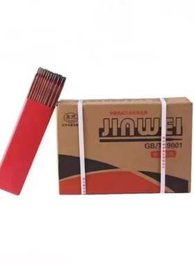 北京金威ENiCrMo-10镍铬钼焊条NiCrMo-10镍基ENi6022焊条