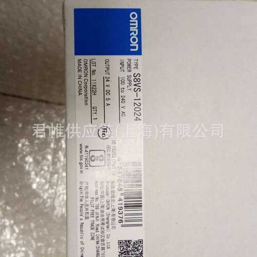 价格需核实  OMRON   开关  型号：E2E-X14MD1-M1GJ-Z