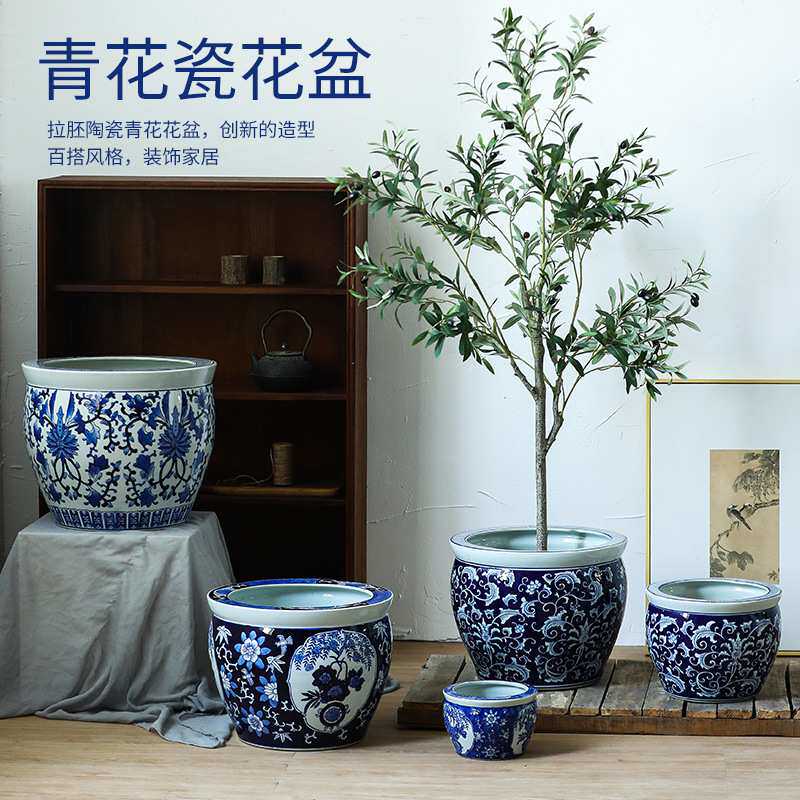 陶瓷鱼缸装饰大型落地青花瓷睡莲碗莲家用户外庭院摆件种植绿植