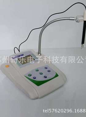 DDB-11A便携式电导率仪DDS-11A台式微机电导率仪电导率计