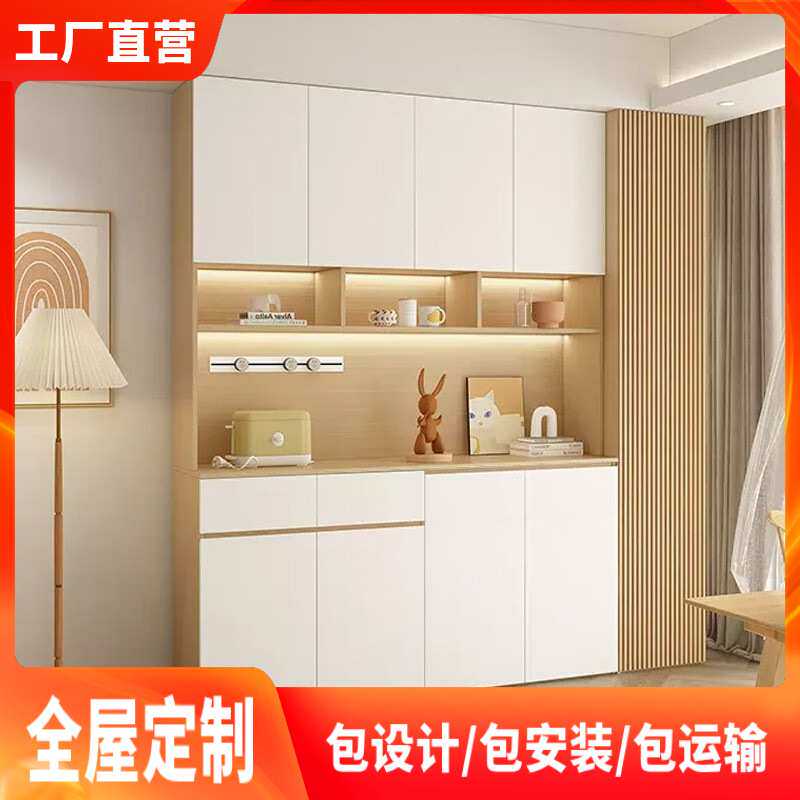 家装家用餐边柜中古多功能轻奢柜现代高级感电视柜玄关柜0甲醛定