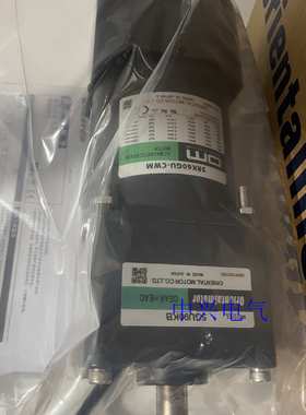 东方减速机5GU90KB