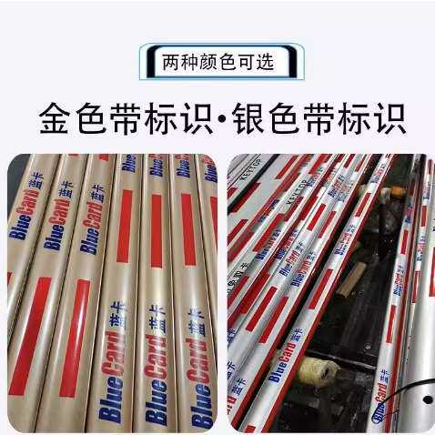 蓝卡道闸杆带灯带停车场道闸栏杆折叠带防砸胶条升降直杆bluecard