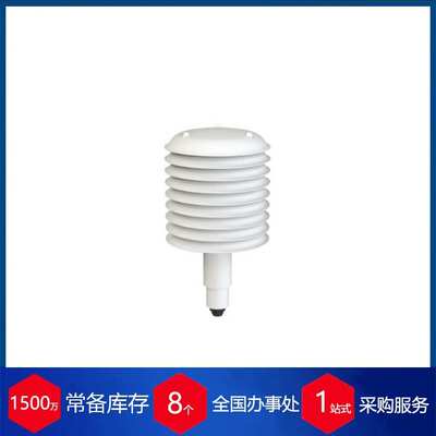供应意大利SIAP+MICROS室外空气温度传感器t001 TTEP