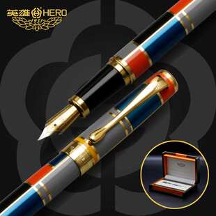礼品笔英雄钢笔767商务签字正姿笔学生书法钢笔礼盒 雅颂