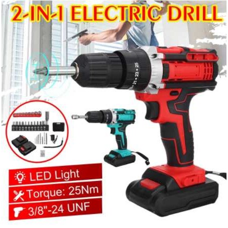 21V 无绳钻螺丝刀冲击钻电动工具钻机套装锂电池电钻 2 速带箱