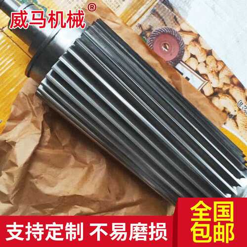进口硬质合金切粒滚刀  塑胶切粒机滚刀立式齿刀