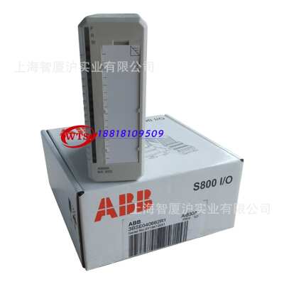 AI830A模块ABB 8通道 模拟输入 热电阻Pt100 AI830A 3BSE040662R1