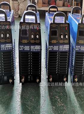 KNH315直流轨道弧焊机矿山用大电流足功率 KNH系列焊机齐全电流
