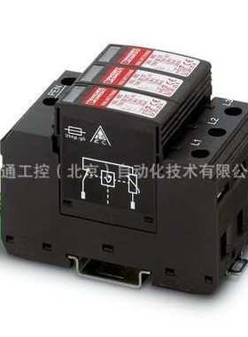 VAL-MS 750/30/3+0-FM - 电涌保护器 2920272
