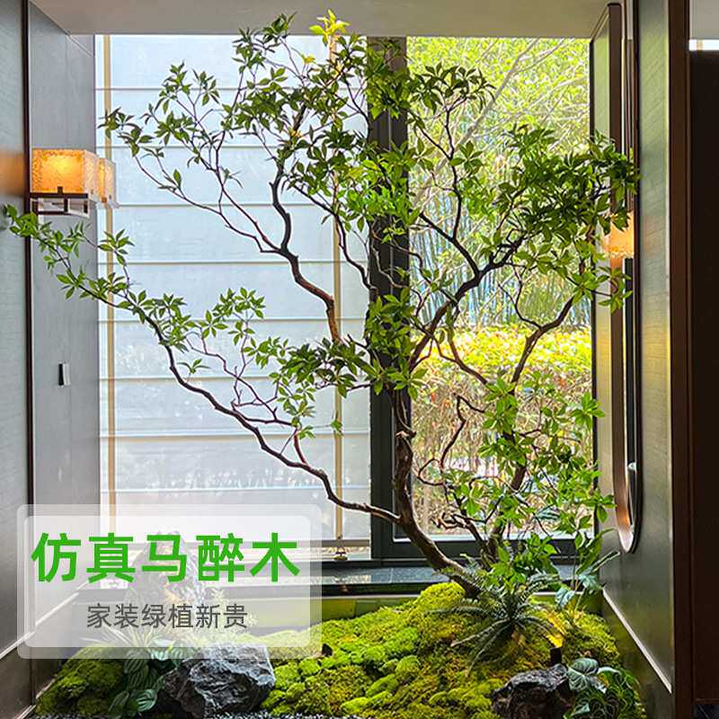 马醉木仿真绿植造景橱窗植物室内仿真装饰树大型假树简约景观假树