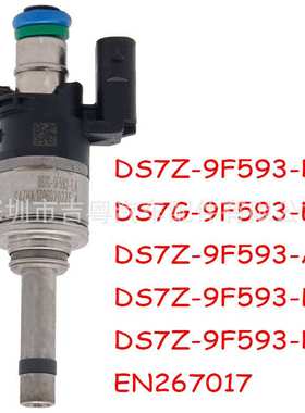DS7Z-9F593-DA DS7G-9F593-EA DS7Z9F593A DS7Z-9F593-D EN267017