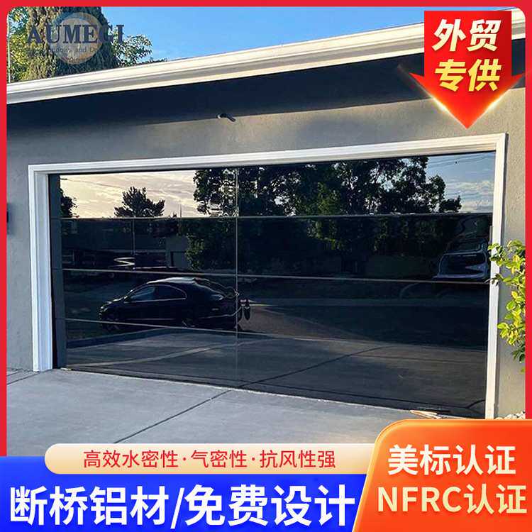 遥控铝合金透视翻板车库门别墅家用商用车库电动提升式静音防盗门