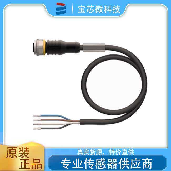 德国 Turck图尔克 执行器/传感器电缆PVC RKC4.4T-5/TEL?6625014