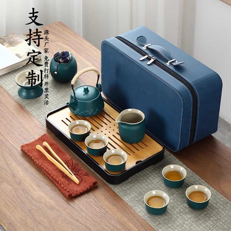 日式旅行功夫茶具小套装家用简约泡茶壶陶瓷茶杯户外茶盘便携式包