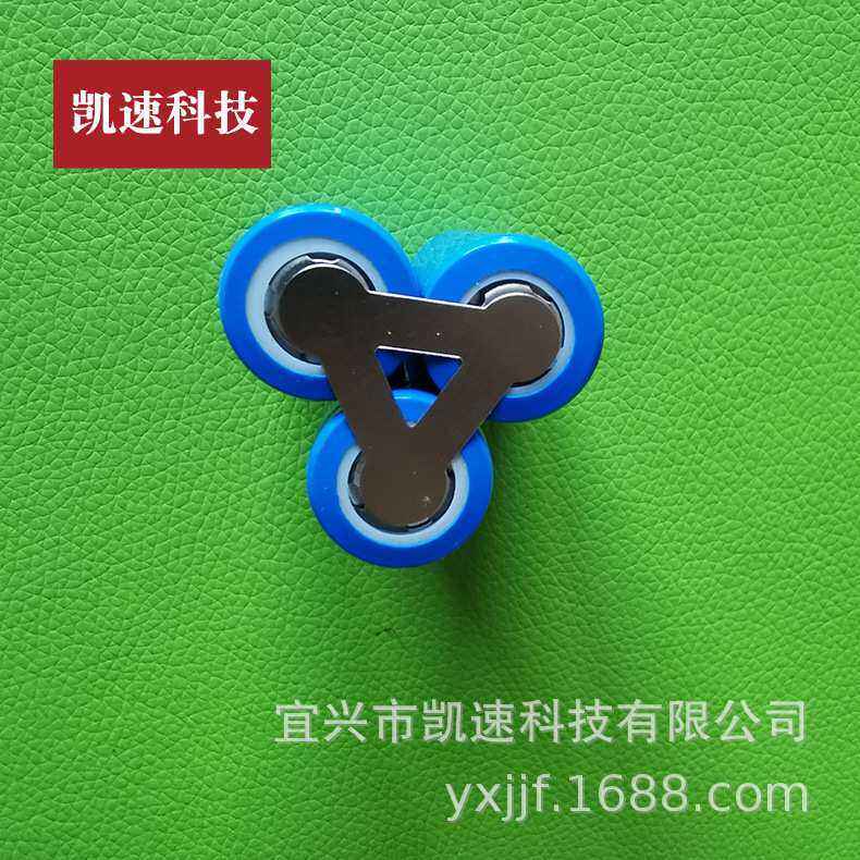 镍带18650锂电池组小三角形镍片0.1异型镍片小三角型连接片方形片