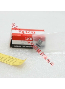 IKO导轨 BSP715SL  IKO滑组 BSP720SL  BSP1025SL