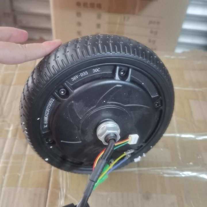 6.5寸滑板车电动车平板车碰碰车电机165mm含轮胎直流无刷轮毂电机