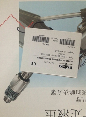 瑞士TRAFAG压力开关NAE250.0A  8255.74.2317.32.19.33.43