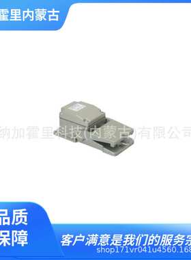 OJIDEN 脚踏开关 OFL-SG5-PCBK OFL-SG5-PCSBK OFL-SG5-PMBK