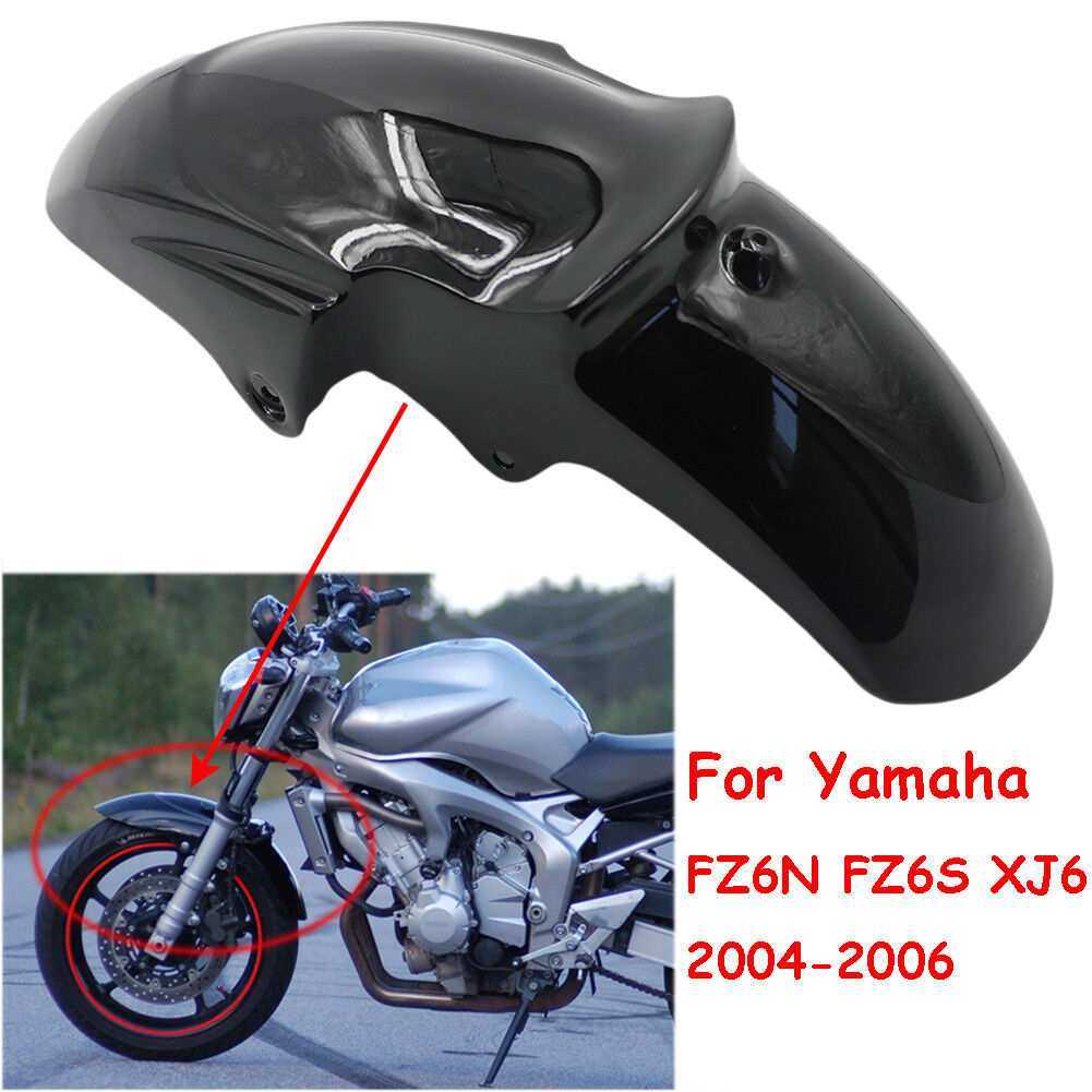 适用于雅马哈Yamaha FZ6N FZ6S XJ6 2004-2006 前挡泥板ABS整流罩