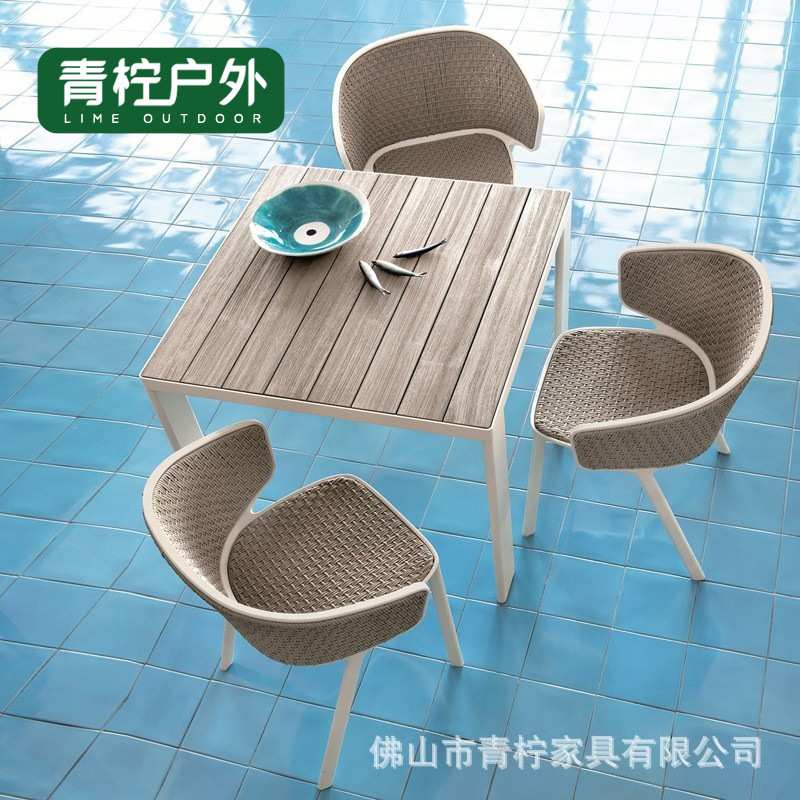 户外桌椅庭院藤编休闲阳台三件套组合设计师藤椅别墅酒店餐厅家具