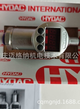 HYDAC压力传感器HDA4826-A-0250-424贺德克