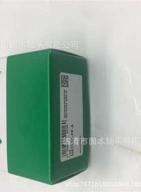进口NATR40PPA滚轮轴承NATR40PPA轴承