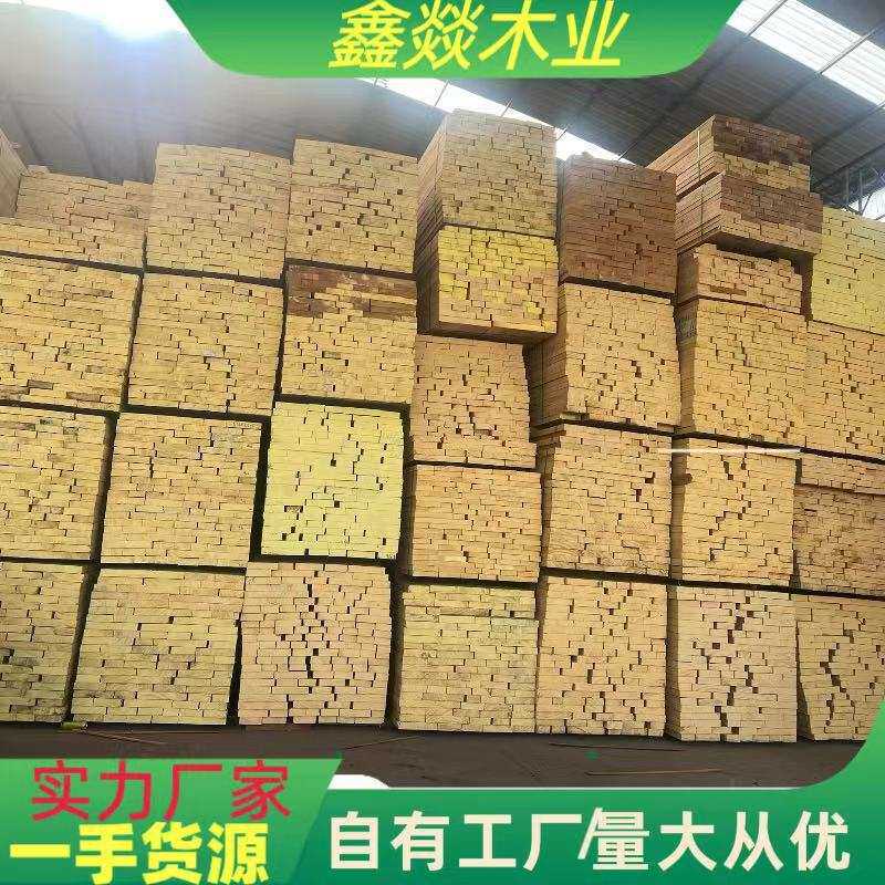 热销非洲白木阿尤斯原木板材加工非洲白木阿尤斯木板材防腐木料