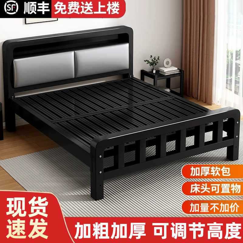 ?铁艺床床架家用双人床带床头可置物出租房加固加厚榻榻米单人床