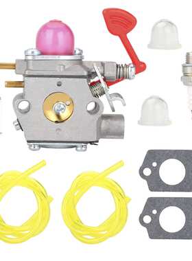 545081855 for Walbro WT-875 Husqvarna GBV325 P325  BVM200C