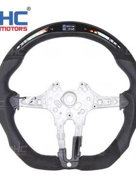 适用于宝马X4X5X6M2M3M4 F30F35 F20LED跑马灯碳纤维方向盘改装