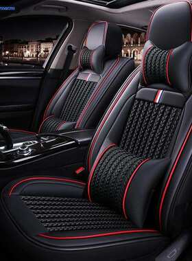 2022款广汽传祺GS4PLUS 390T自动星系专用座套全包亚麻布汽车坐垫