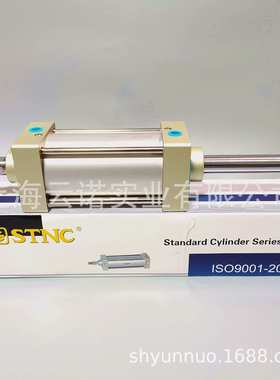STNC 索诺天工 双轴气缸 TGCD TGCD80X100-S TGCD63 TGCD100