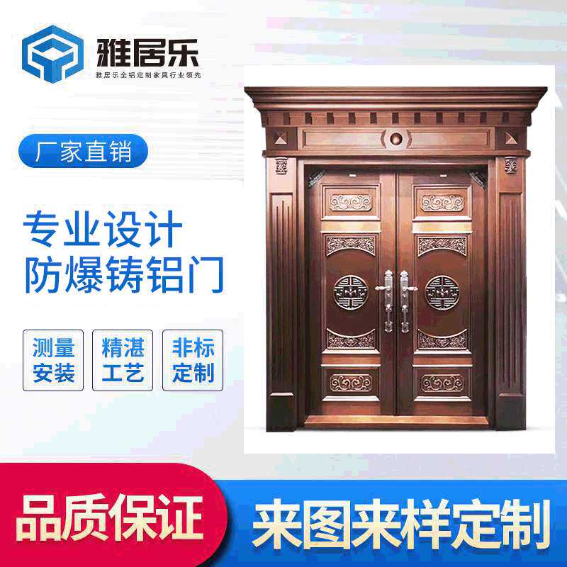 实力厂家 铜门别墅大门双开门纯铜防盗门家用入户子母门私人订制