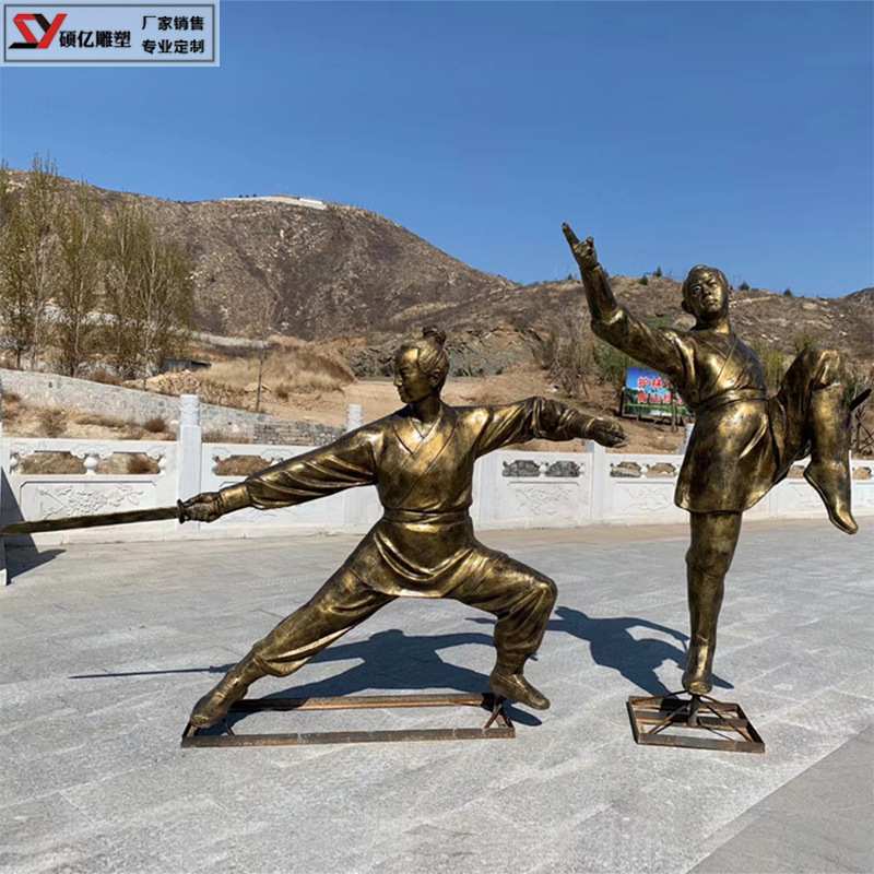 练武人物雕塑武术打太极玻璃钢雕塑仿铜中国功夫落地摆件